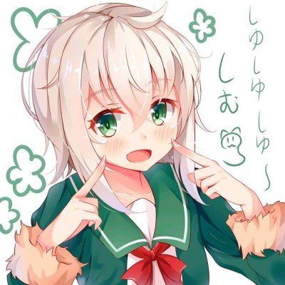 3unshine前成员Cindy自述被骗13万